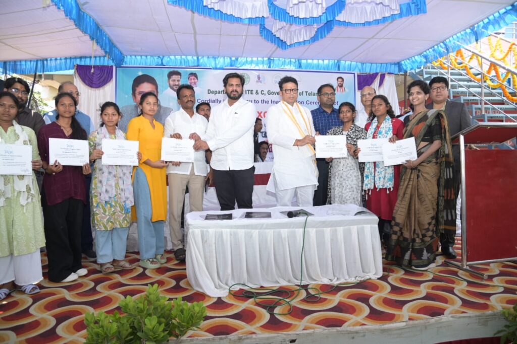 మంథనిలో స్కిల్ డెవలప్‌మెంట్ సెంటర్ ప్రారంభం