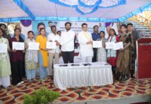 మంథనిలో స్కిల్ డెవలప్మెంట్ సెంటర్ ప్రారంభం
