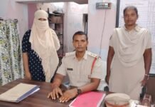 రైల్వే ఉద్యోగి ఆత్మహత్య కేసు: నిందితురాలి అరెస్ట్