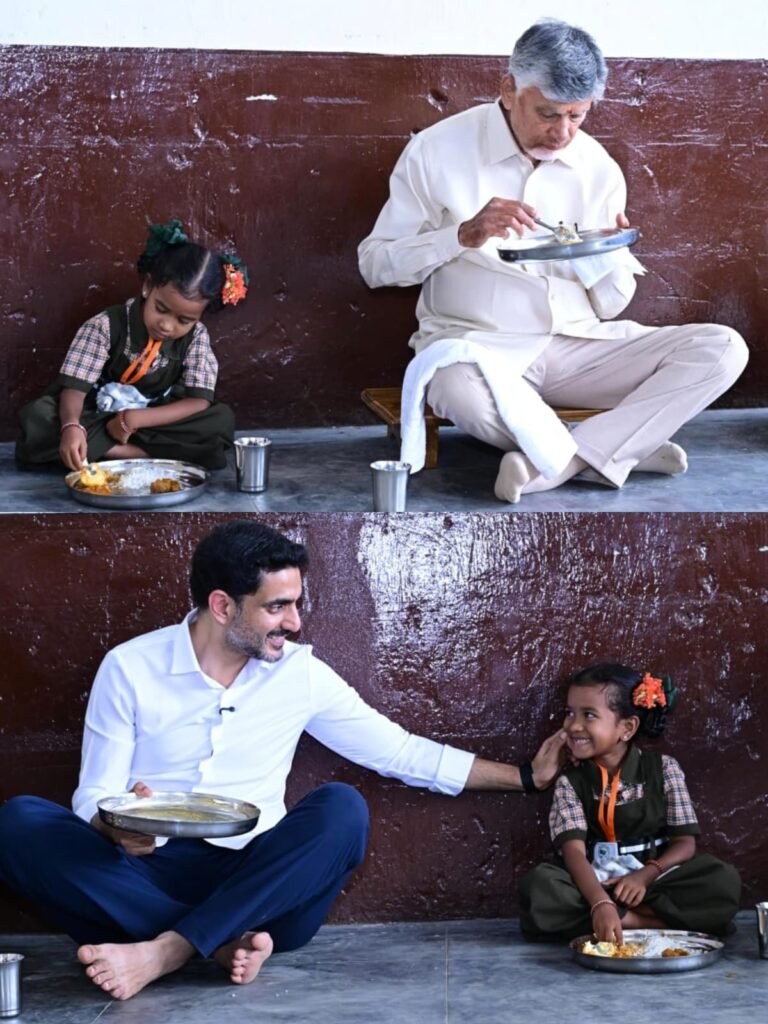 రంపచోడవరం ప్రభుత్వ పాఠశాలలో విద్యార్థులతో సహపంక్తి భోజనం