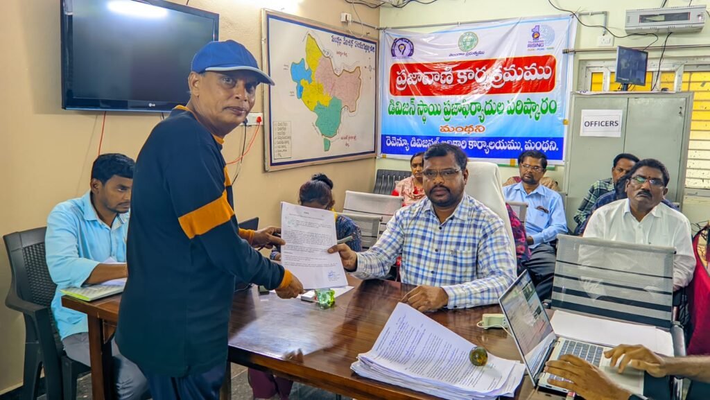 ప్రజావాణిలో దరఖాస్తుల వెల్లువ