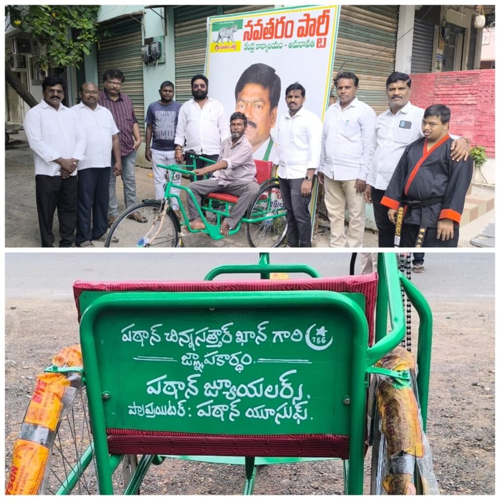 పఠాన్ చిన్న సత్తార్ ఖాన్ ట్రస్ట్ సేవలు ఎనలేనివి..  నవతరం పార్టీ అధ్యక్షులు రావు సుబ్రహ్మణ్యం.