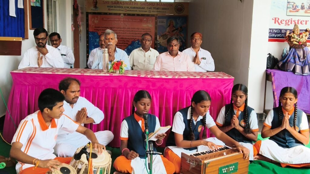 శ్రీ సరస్వతీ శిశు మందిర్, కరీంనగర్‌లో ఆచార్య నిరంతర ప్రశిక్షణా వర్గం ప్రారంభం.