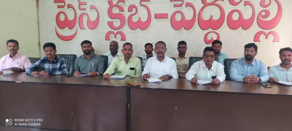ఈనెల 26న నిర్వహించే సదస్సును విజయవంతం చేయాలి బహుజన సేన
