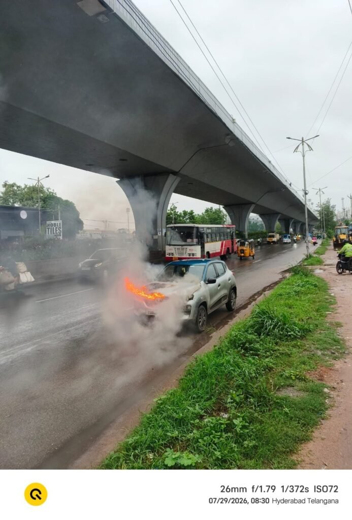 కారులో మంటలు