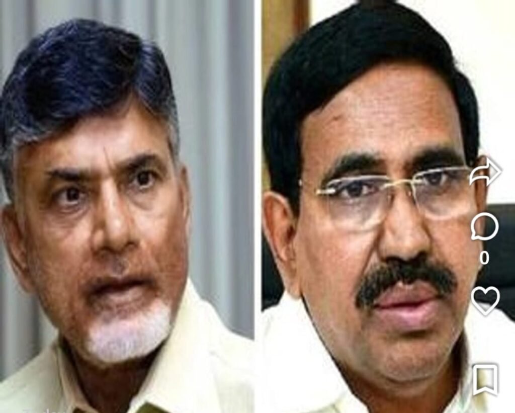 సీఎం చంద్రబాబుకు బిగ్ రిలీఫ్