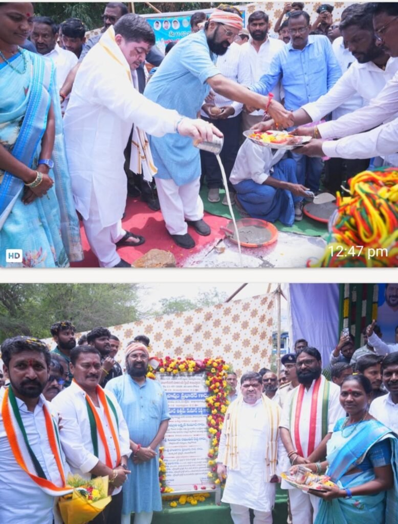 కోదాడలో నియోజకవర్గ కేంద్రంలో 17 కోట్ల రూపాయల తో నూతన ఆర్టీసీ బస్ స్టేషన్‌కు శంకుస్థాపన చేసిన  మంత్రులు పొన్నం ప్రభాకర్, ఉత్తమ్ కుమార్ రెడ్డి