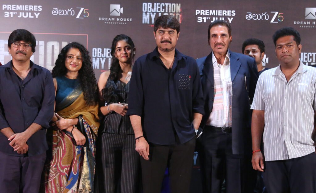 చిరంజీవిగారు “ఆబ్లెక్షన్ మై లార్డ్” ను అభినందించడం హ్యాపీగా ఉంది – శ్రీకాంత్