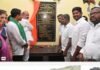 హిందువులారా జాగోరే సర్ పేరుతో రాష్ట్ర ప్రభుత్వం కుట్ర చేస్తోంది కేంద్రమంత్రి బండి సంజయ్ కుమార్