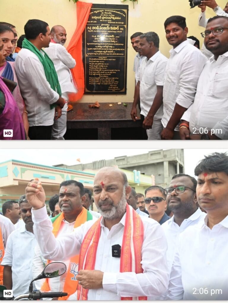 హిందువులారా జాగోరే సర్ పేరుతో రాష్ట్ర ప్రభుత్వం కుట్ర చేస్తోంది కేంద్రమంత్రి బండి సంజయ్ కుమార్