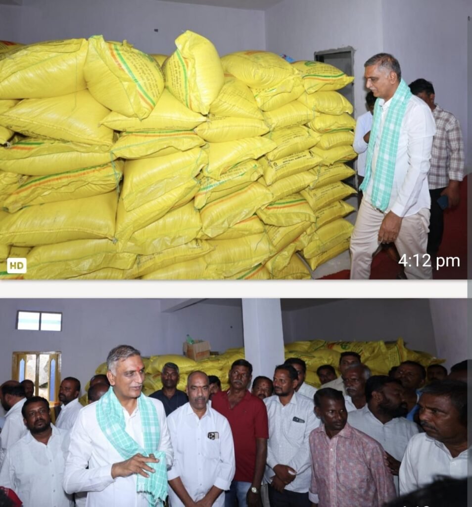 రైతుల ఉసురు తీస్తున్న రేవంత్ రెడ్డి.. ఫర్టిలైజర్ ధరలను పెంచడంతో రైతులకు తీవ్ర నష్టం?   మాజీ మంత్రి ఎమ్మెల్యే హరీష్ రావు