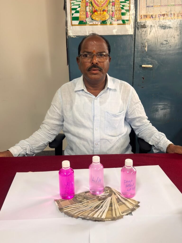 ఏసీబీ వలలో సర్వే అధికారి