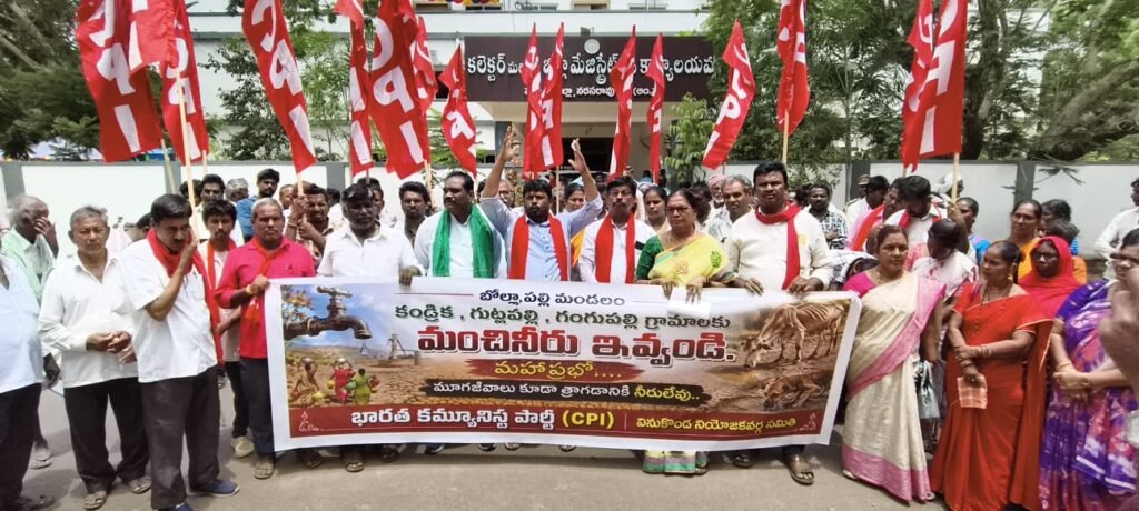 దళితులు, గిరిజనులు అంటే కూటమి ప్రభుత్వానికి చిన్నచూపా…?   పంచాయతీరాజ్ శాఖ మంత్రి పవన్ కళ్యాణ్ పరిధిలో ఈ గ్రామాలు ఉన్నప్పటికీ త్రాగునీటి సమస్య ఎందుకు పరిష్కరించరు…?   బొల్లాపల్లి మండలంలోని గ్రామాలను అధికారులు వెంటనే సందర్శించాలి   సిపిఐ రాష్ట్ర కార్యదర్శి గుజ్జుల ఈశ్వరయ్య