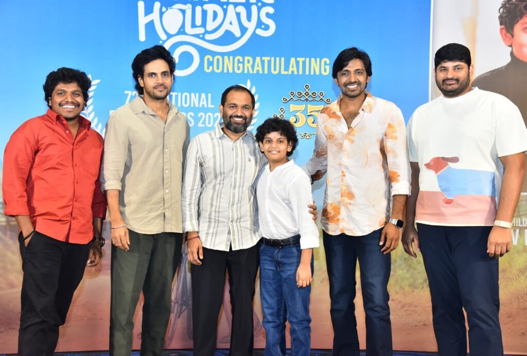 35 చిన్న కథ కాదు” సినిమా టీమ్ ను అభినందించిన “సమ్మర్ హాలిడేస్” మూవీ టీమ్