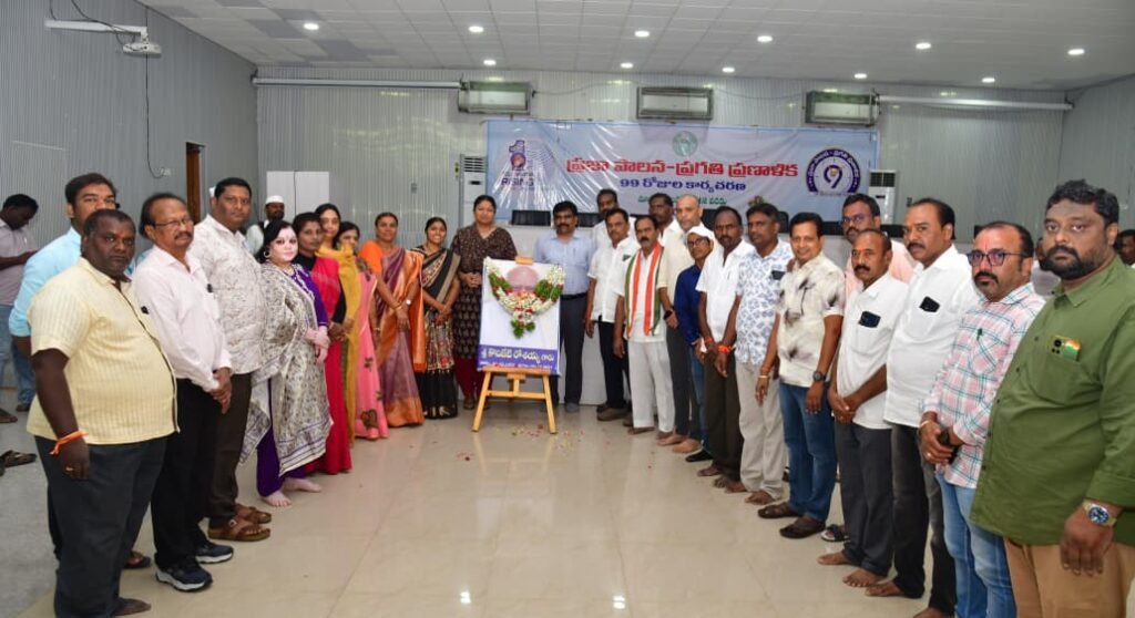 మాజీ ముఖ్యమంత్రి కొణిజేటి రోశయ్యకు ఘన నివాళి: జిల్లా కలెక్టర్ చిత్రా మిశ్రా