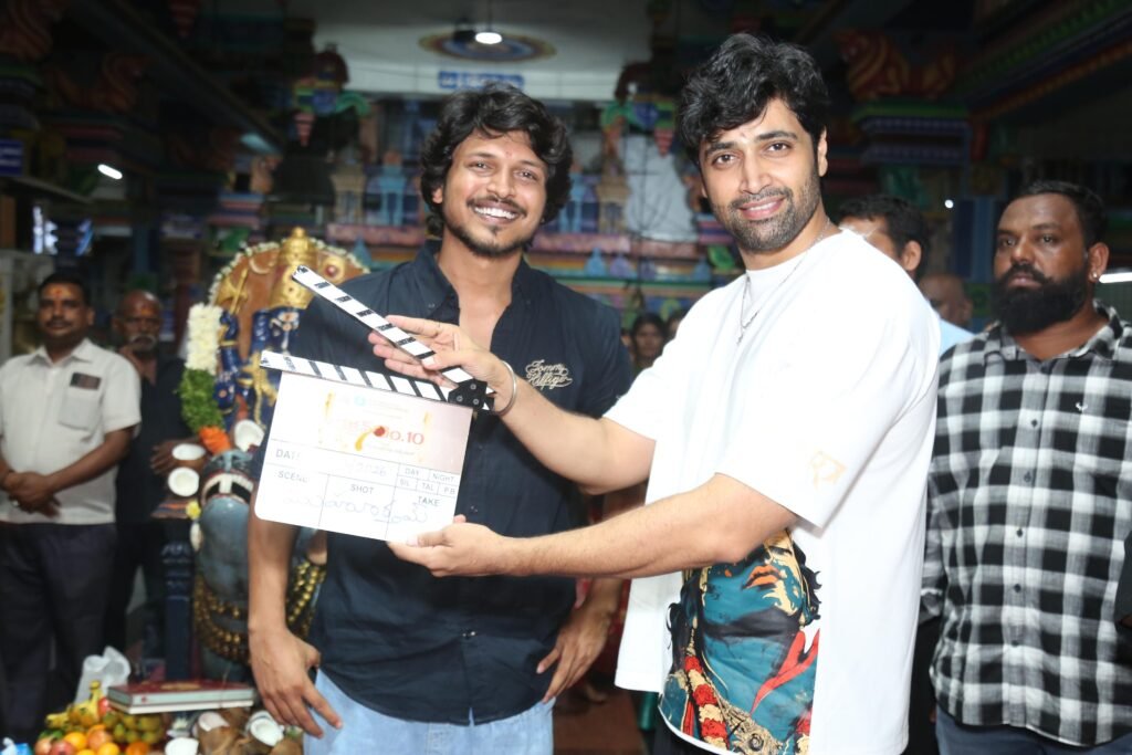 శ్రీ వెంకటేశ్వర సినిమాస్ ‘ప్రొడక్షన్ నం -10 మూవీ ఘనంగా ప్రారంభం