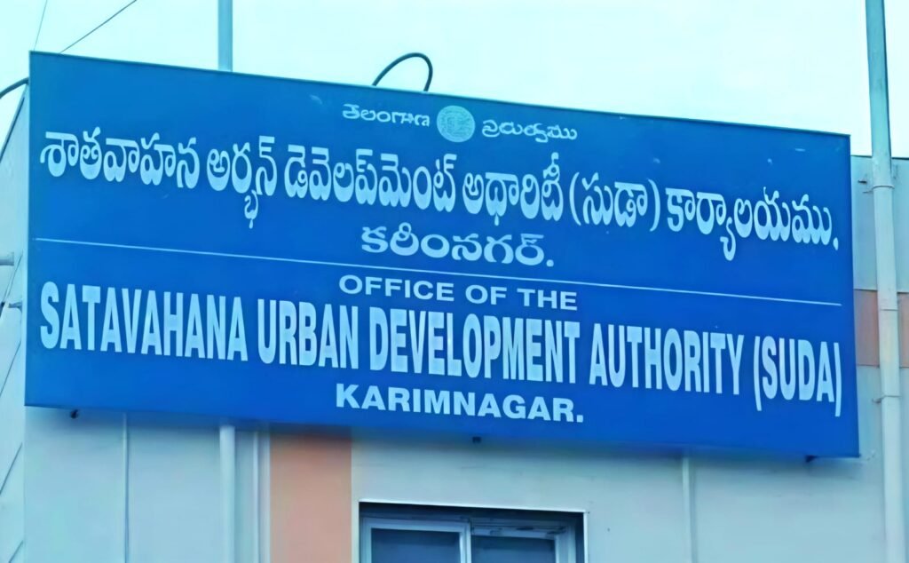 సుడా ఛైర్మన్ పదవిపై ఉత్కంఠ   కొనసాగింపా.. కొత్త ముఖానికా..?  తెర వెనుక ముమ్మర ప్రయత్నాలు.. అధిష్ఠానం నిర్ణయంపై సర్వత్రా ఆసక్తి