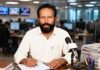విలేఖరి కలం ప్రజల విశ్వాసానికి ప్రతీక కావాలి! సమాజానికి అర్జున్ సమాచారం దినపత్రిక సంపాదకుడు లింగం రాజయ్య సందేశం.