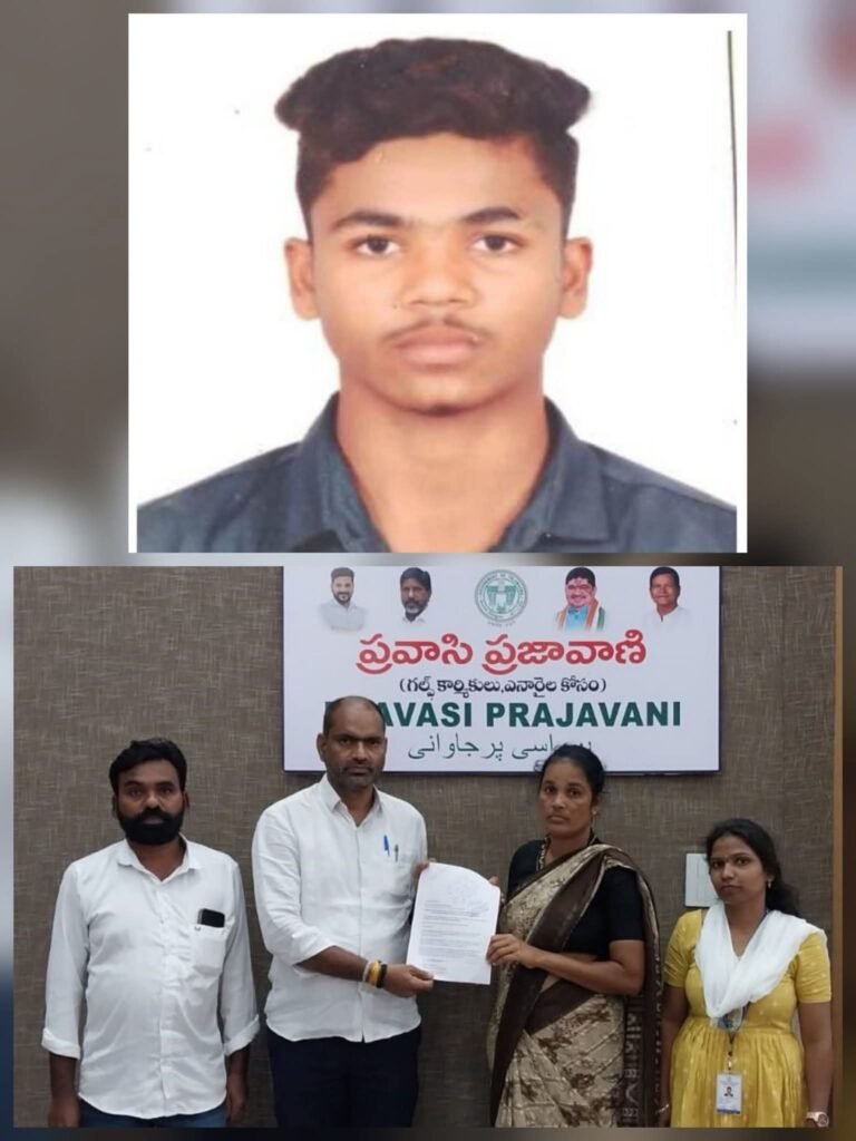 అగ్నివీర్ కల నెరవేరేనా?.. కుమారుడిని రప్పించాలంటూ తల్లి వేడుకోలు..
