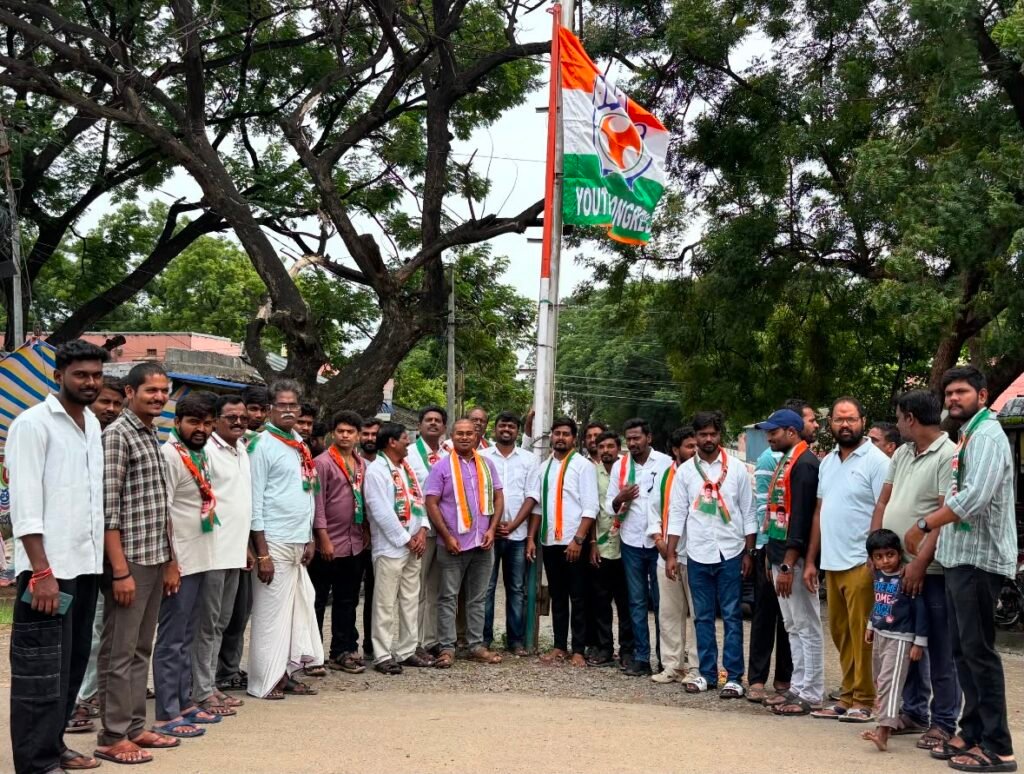 ఘనంగా 66వ యువజన కాంగ్రెస్ ఆవిర్భావ దినోత్సవ వేడుకలు  యువజన కాంగ్రెస్ జెండా ఆవిష్కరించిన మోత్కూరి అవినాష్ గౌడ్