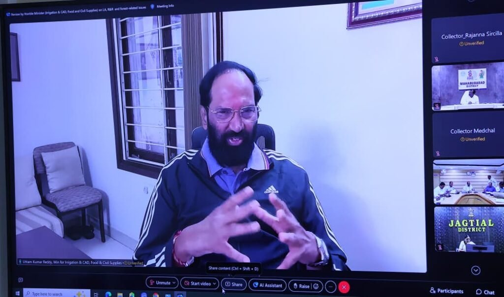అన్ని జిల్లాల కలెక్టర్లతో తో మంత్రి ఉత్తంకుమార్ రెడ్డి వీడియో కాన్ఫరెన్స్