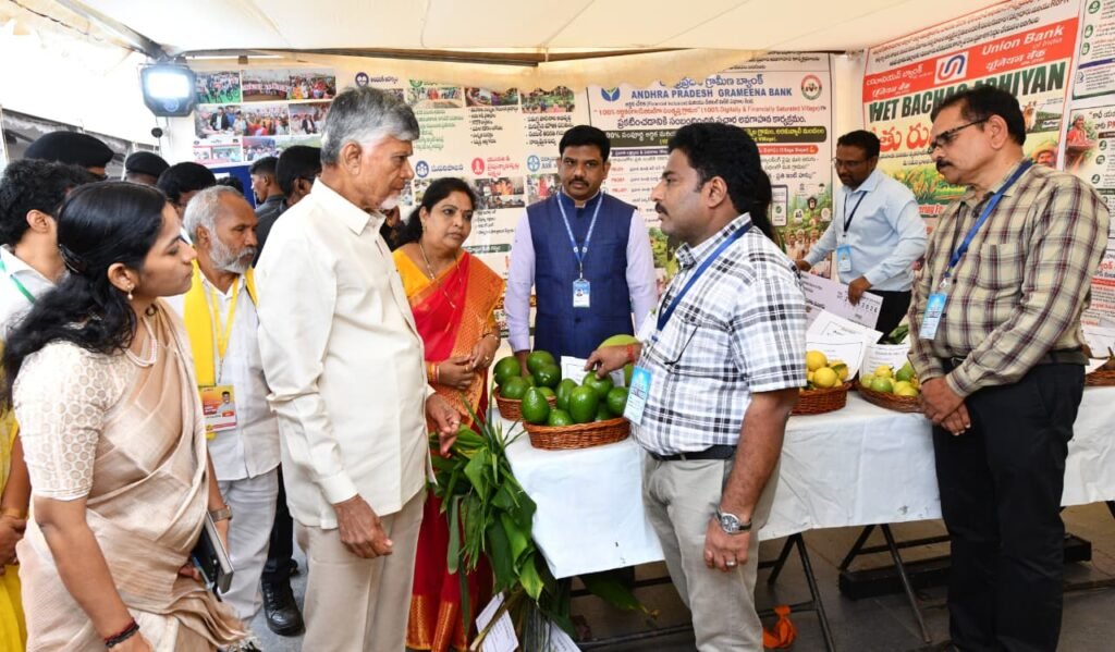 సంజీవని కార్యక్రమంలో పాల్గోన్న సీఎం చంద్రబాబు అరకు