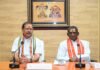 13వ తేదీ నుంచి శ్రావణమాసోత్సవాలు ప్రారంభం ఆగష్టు 13 నుంచి సెప్టెంబరు 12 వరకు శ్రావణమాసోత్సవాలు భక్తులకు అసౌకర్యం కలుగకుండా వివిధ ఏర్పాట్లు రద్దీరోజులలో ఆర్జిత అభిషేకాల నిలుపుదల రద్దీరోజులలో రాత్రివేళలో మాత్రమే పరిమితంగా స్పర్శదర్శనాలు మూడుశుక్రవారాలలో ఉచితంగా సామూహిక వరలక్ష్మీ వ్రతములు