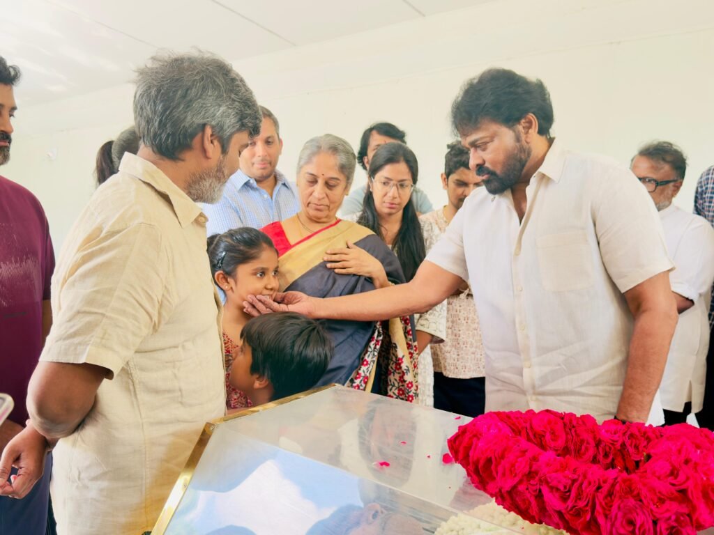 నారాయణరావు కుటుంబ సభ్యులను పరామర్శించిన చిరంజీవి