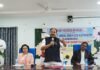 అత్యుత్తమ దానం – అవయవ దానం: జిల్లా ప్రధాన న్యాయమూర్తి కె. మురళి మోహన్