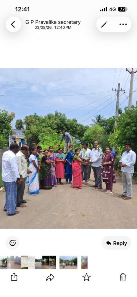 పరిసరాల పరిశుభ్రత అందరి బాధ్యత జడ్పీ డిప్యూటీ సీఈఓ ఆకుల సంజీవరావు