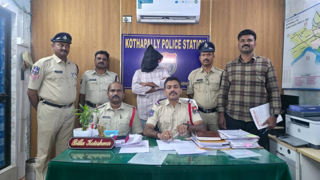 నకిలీ కలర్ జిరాక్స్ డిగ్రీ మెమో  ప్రభుత్వ జూనియర్ అసిస్టెంట్  ఉద్యోగం పొందిన వ్యక్తి అరెస్ట్