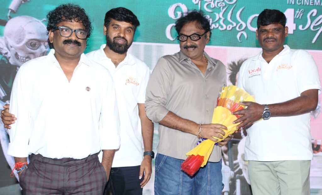 ధర్మస్థల నియోజకవర్గం’ గొప్ప సినిమా అవుతుంది – వి.వి.వినాయక్