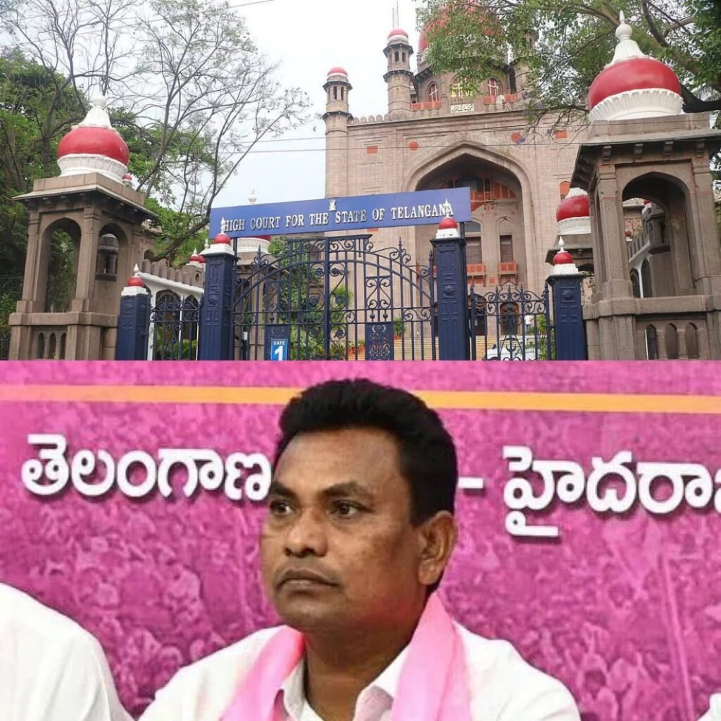 రేగా కాంతారావు పై కేసు కొట్టివేత హైదరాబాద్