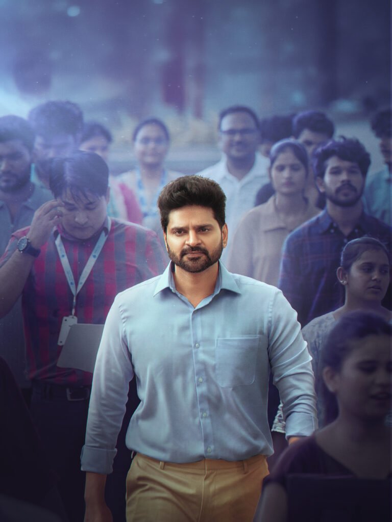 శ్రీ విష్ణు – సితార ఎంటర్‌టైన్‌మెంట్స్ న్యూమూవీ గ్లింప్స్‌