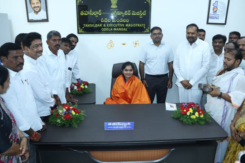 కాంగ్రెస్ హయాంలో నాణ్యమైన రెవెన్యూ సేవలు: ఓదెలలో రూ.75 లక్షలతో నూతన తహసీల్దార్ కార్యాలయం ప్రారంభం