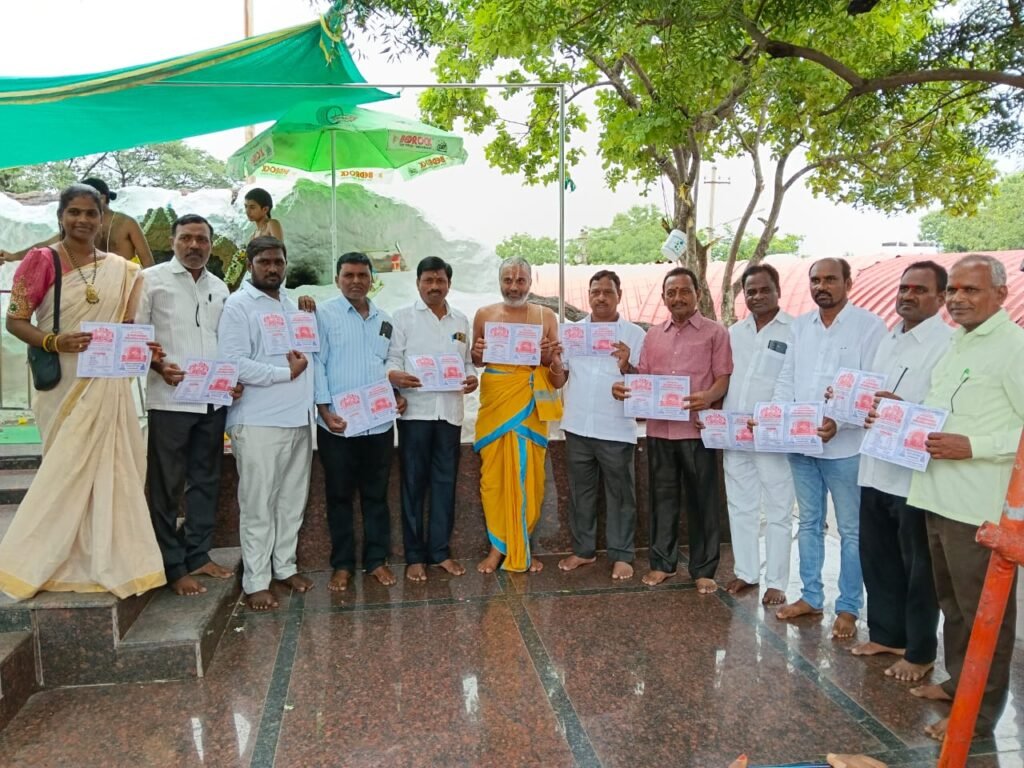 ఆదివరాహస్వామి జయంతోత్సవాలను విజయవంతం చేయండి ఈనెల 23 నుంచి 26 వరకు వైభవంగా ఉత్సవాలు.. 25న స్వామివారి కల్యాణ మహోత్సవం.