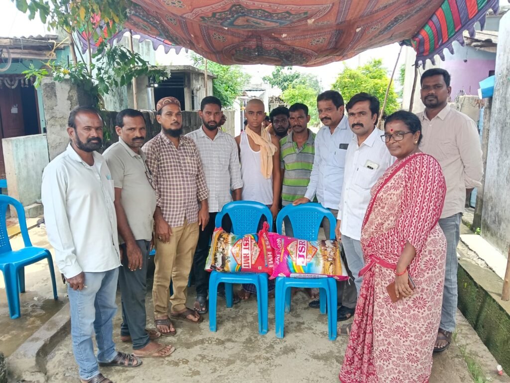 బపీ సీ ఆర్ ఫౌండేషన్ ఆధ్వర్యంలో మృతుని కుటుంబానికి 50 కేజిల బియ్యం అందజేత.   