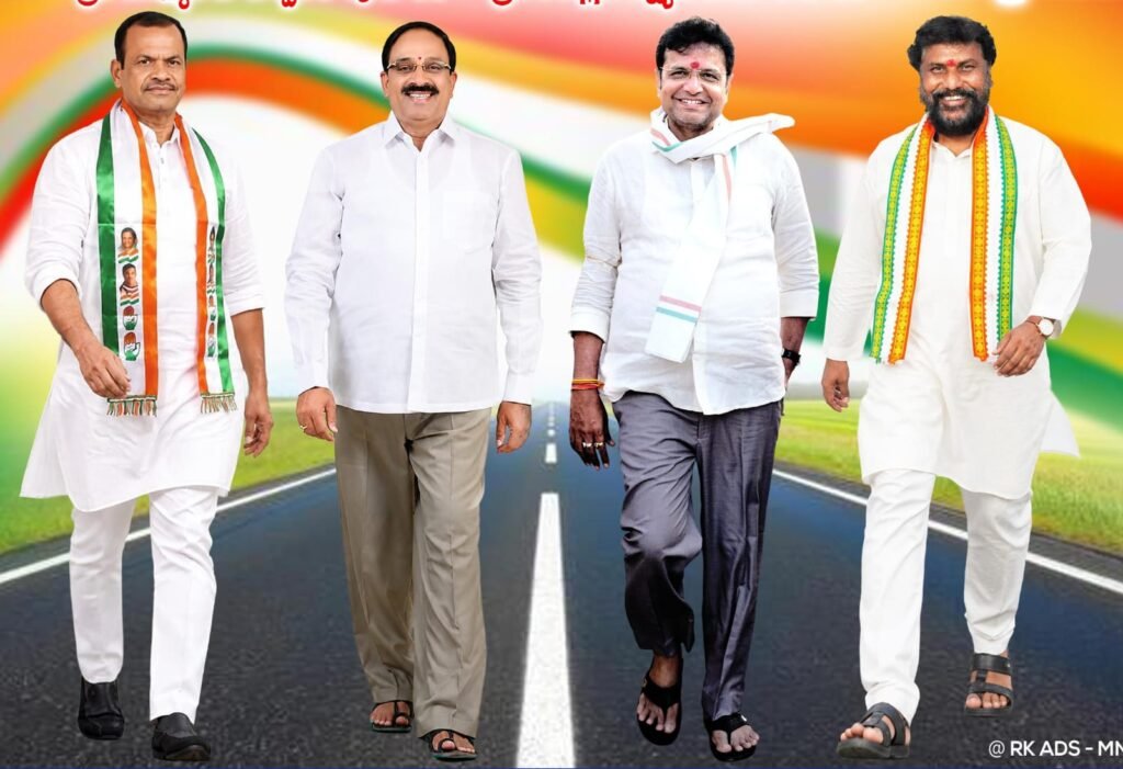 గౌరవ మంత్రివర్యులు శ్రీ దుద్దిళ్ళ శ్రీధర్ బాబు గారి పర్యటన రేపు(తేది:19-08-26) కార్యక్రమం వివరాల