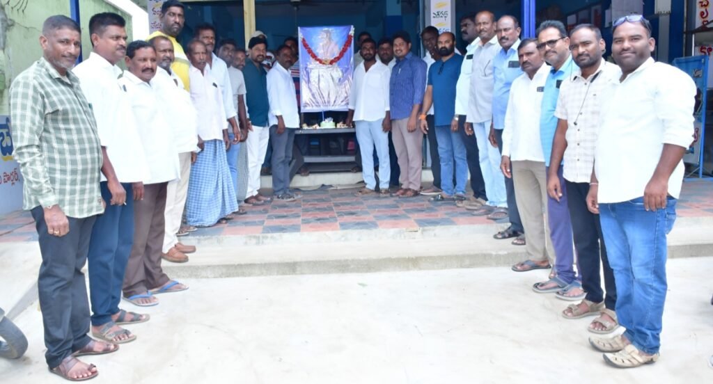 అట్టడుగు వర్గాల ఆశాజ్యోతి సర్దార్ సర్వాయి పాపన్న గౌడ్ జయంతి వేడుకలు