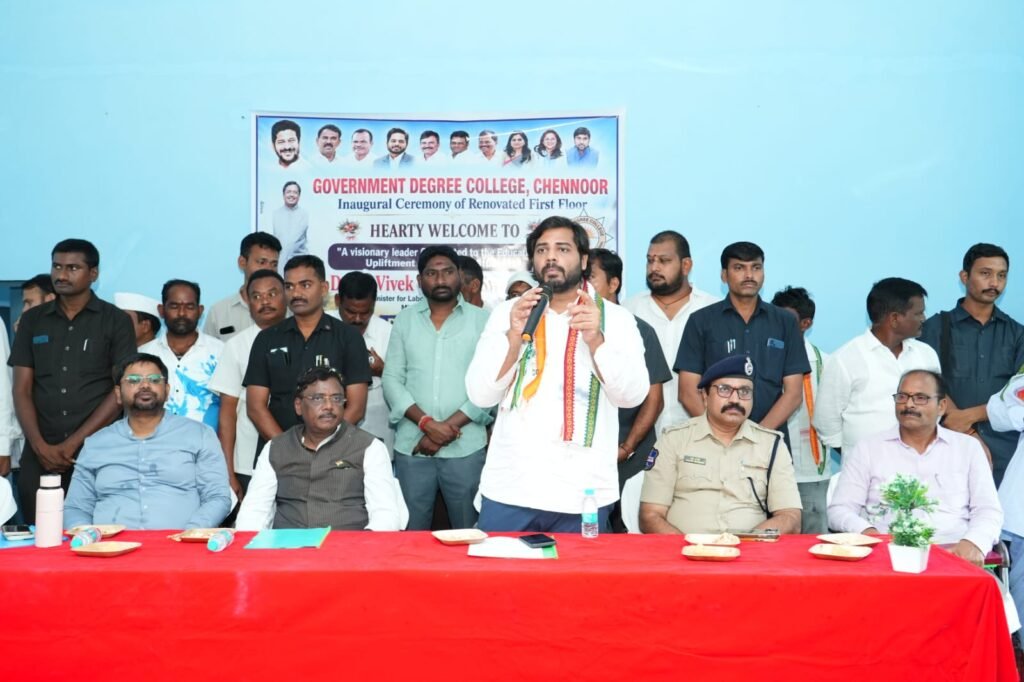 విద్యతోనే జీవితాల్లో వెలుగు.గ్రామీణ విద్యార్థులకు మెరుగైన వసతులుకల్పించడమే లక్ష్యం: మంత్రి వివేక్, ఎంపీ వంశీకృష్ణ.