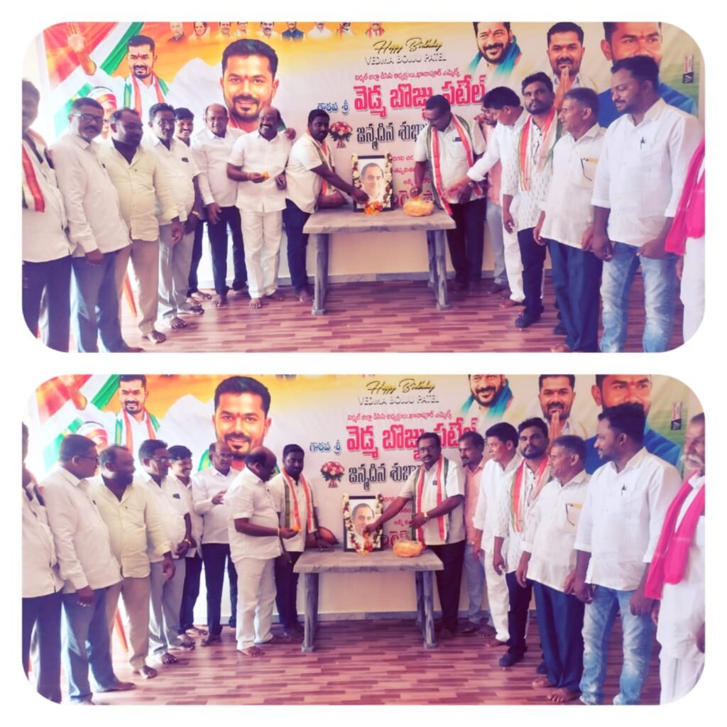 ఘనంగా రాజీవ్ గాంధీ జయంతి వేడుకలు.