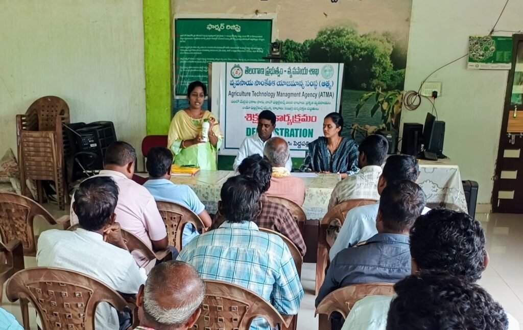&nbsp; ఆరుతడి పంటలపై రైతులు దృష్టి సారించాలి ,సహాయ వ్యవసాయ సంచాలకులు ఎన్. అంజన