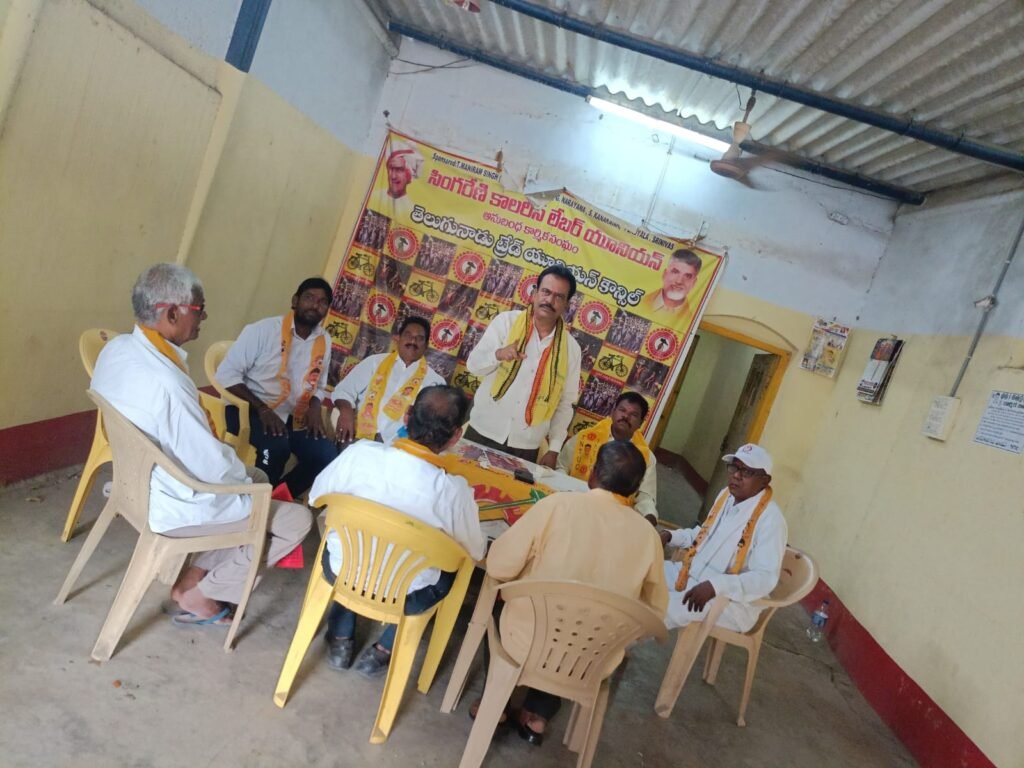 22/08, 16:23] Maniram Singh: JAC ఆటో వ్యాన్ క్యాబ్ డ్రైవర్ల న్యాయమైన సమస్యలపరిష్కారానికై ఆగస్టు 24 నుండి నిరవధిక బందును జయప్రదం చేయండి టి మణి రామ్ సింగ్TNTUC రాష్ట్ర ఉపాధ్యక్షులు