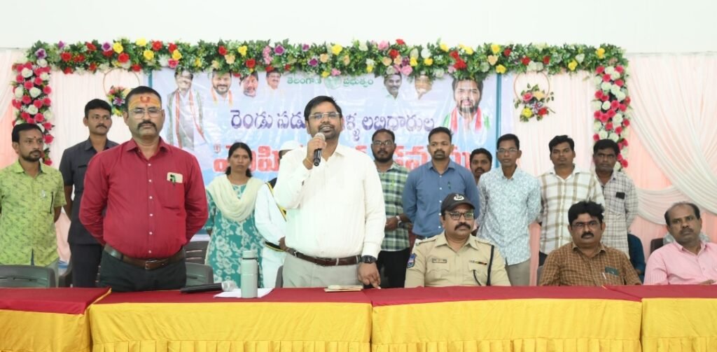 ముందు ప్రకటించిన విధంగానే పూర్తి పారదర్శకంగా మందమర్రిలు రెండు పడకల గదుల కేటాయింపు