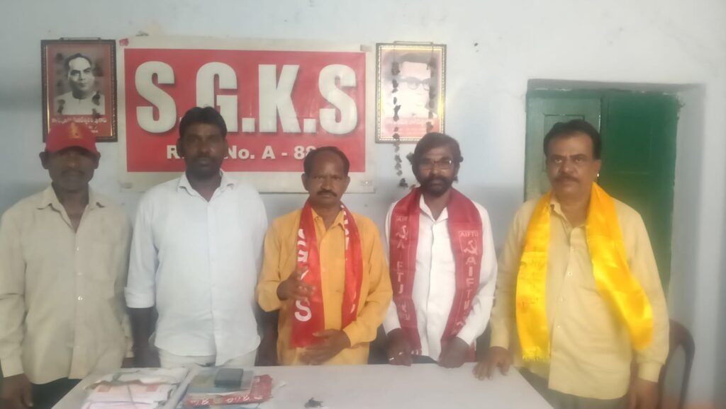 12వ వేతన ఒప్పందాన్ని పక్కనపెట్టి 25 శాతం ఇంటీరియం రిలీఫ్ ఇవ్వాలి .