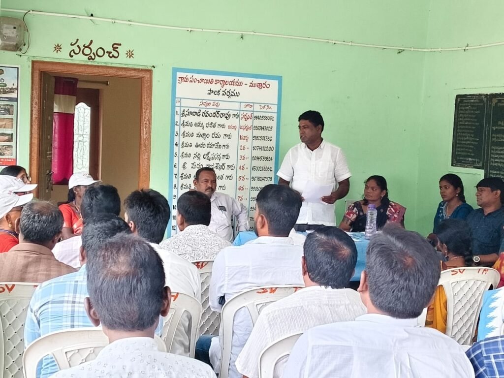ఓటరు జాబితా సవరణపై అవగాహన.