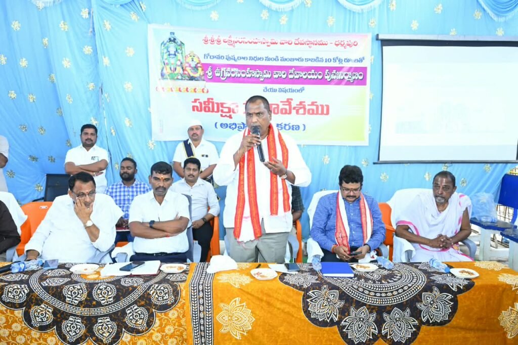 ఆలయ అభివృద్ధికి అన్ని వర్గాలు సహకరించాలి.