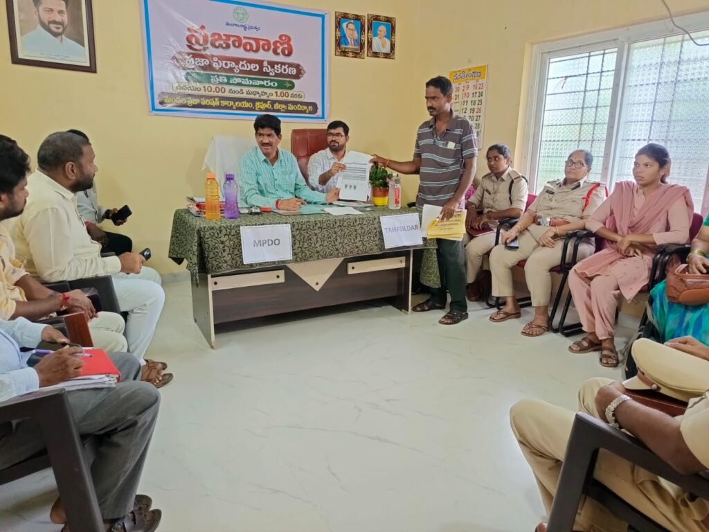 జైపూర్‌లో ప్రజావాణి.. ఫిర్యాదుల పరిష్కారానికి అధికారుల ఆదేశాలు.ప్రజా సమస్యల పరిష్కారానికి అధికారుల ప్రత్యేక దృష్టి