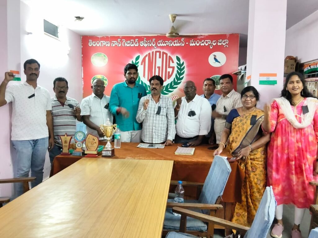 పాత పెన్షన్‌ కోసం సెప్టెంబర్‌ 1న ఉద్యోగుల నిరసన-పెన్షన్‌ విద్రోహ దినాన్ని విజయవంతం చేయాలని టీజీఈజేఏసీ పిలుపు