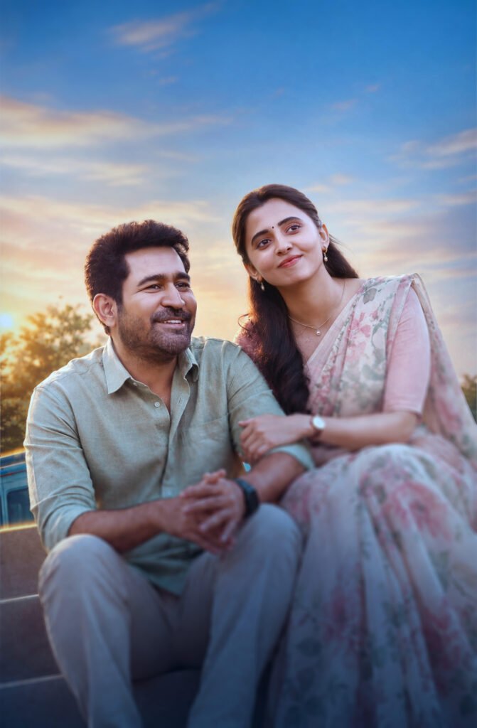 నాన్న కుట్టి’ మూవీ అక్టోబర్ 16న విడుదల